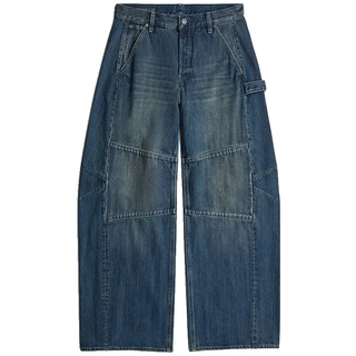 G-star Bowey 3d Extreme Carpenter Loose Fit Jeans - Antique Faded Cyclone - 24 - 32
