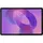 Idea Tab 11" 5G (2023) 8 GB RAM 256 GB Luna Grau