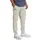 Vibe Woven Cargohose Khaki XL