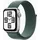 Watch SE 2024 GPS 34 mm Aluminiumgehäuse beige Sportarmband grün verstellbar