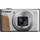 PowerShot SX740 HS Lite Silber