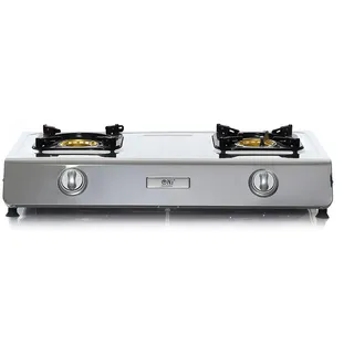 NJ The right choice Gaskocher 2-flammig Hockerkocher NSD-2