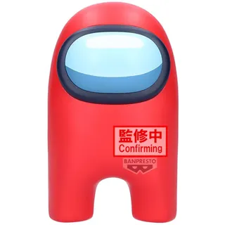 Banpresto Red Among Us Actionfigur, Big Sofvimates, Vol.1, 18 cm, Mehrfarbig, Sammlerfigur, ideal für Anime-Fans Among Us