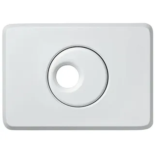 ABUS Außenrosette PR2800 2 St.
