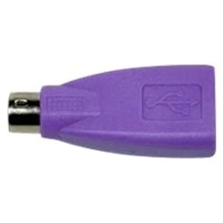 Cherry USB-PS/2-Adapter (6171784)