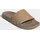 Adilette Cardboard/Golden Beige/Cardboard 43