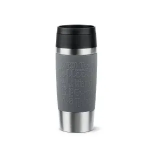 Emsa Thermobecher 0,36 l Grau