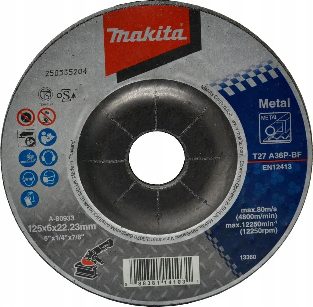 Produktbild