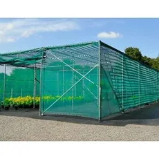SCHUTZNETZ Gartennetze 120 GSM für Garten Pflanzen Gemüse | Größe 1,5 X 50M