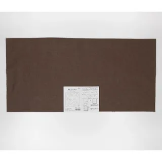 Olympus "Bordürstoff Sashiko Momen für Hana Fukin (braun), ohne Muster", 33x70 cm, hergestellt in Japan