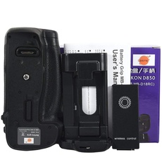 DSTE MB-D18 Batteriegriff mit Infrarot-Fernbedienung Kompatibel für Nikon D850 Digitalkamera