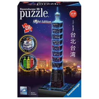 Ravensburger 3D Puzzle