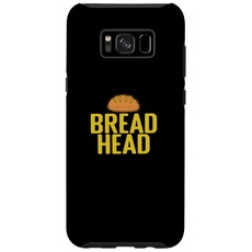 Hülle für Galaxy S8+ Brotkopf Baker Backwaren