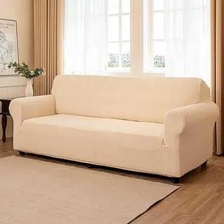 TIANSHU Jacquard Elastischer Sesselbezug – Stretch Sofa Überzug Waschbar Antirutsch Sesselhusse Spandex Sofabezug für 1-Sitzer (Krokodilmuster, Beige)