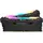 Vengeance RGB Pro DDR4 3000MT/s 16GB Kit (2x8GB) CL15 Schwarz