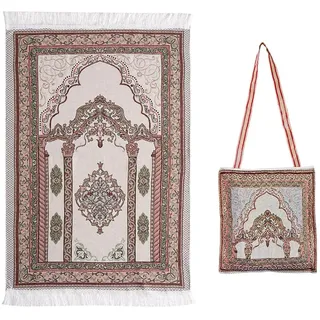 Hitopin Islamische Gebetsmatte, Tragbare Matte mit Tasche, 108cm*70cm (42.5in*27.5in), Grün, Rutschfest, Elegant, Perfekt für Eid al Fitr, Geschenk