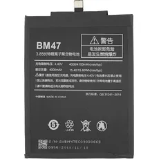 MPS Akku für Xiaomi Redmi 3 / 3s 4000 mAh BM47, Smartphone Akku