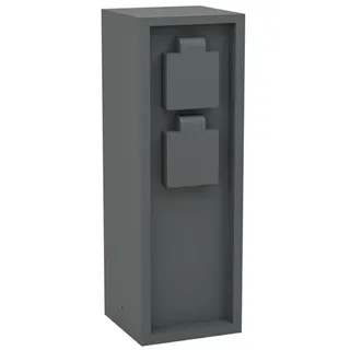 EGLO PARK 5 OUTDOOR SÄULE W/2 SCHUKOSTIK IP54 SCHWARZ