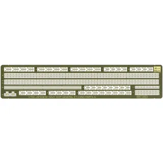 Hasegawa 1/700 Japanische Schiffe, Aufrüstteile Set A