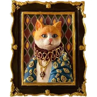 3D-Gemälde - Flachrelief der Königskatze