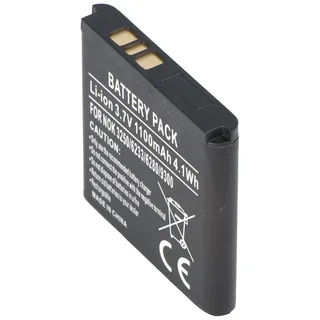 AccuCell Akku passend für Nokia 3250, BP-6M, 600mAh
