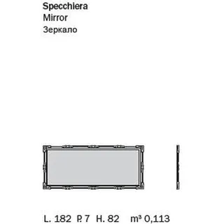 Kommode mit Spiegel Holz Kommoden Möbel Schrank Schlafzimmer Schwarz Sideboard - Beige