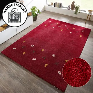 Wollteppich THEKO "Gabbeh Motiv, Handgefertigt, Teppich, Tiermotiv, reine Wolle" Gr. 1, rot (bordeaux), B:40cm H:14mm L:60cm, Wolle, Teppiche, Wollteppich, reine Wolle, Wohnzimmer, Schlafzimmer, Esszimmer