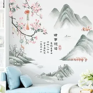 COVPAW Wandtattoo Landschaft Chinesisch Malerei Wohnzimmer Wandaufkleber Schlafzimmer Berg Fluss Roseneule Japanisch Wandsticker Kinderzimmer Küche Büro Wanddekoration (Berg und Blüte)