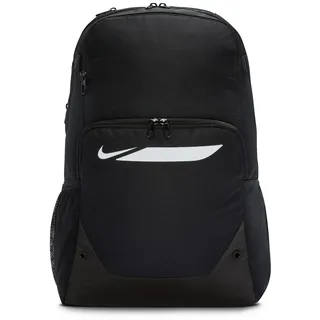 Nike Academy Team Rucksack Schwarz/Weiß