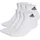 Unisex Kinder Ankle Socks 6 Pairs 6-7 Years