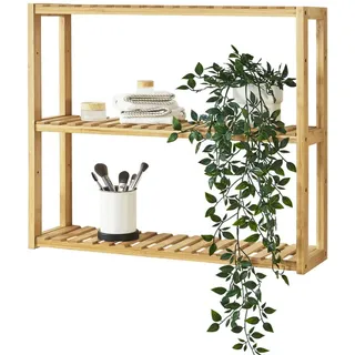 [en.casa] Wandregal 60 x 15 x 54 cm Beige