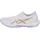 Asics GEL-ROCKET Sportschuhe Hallenschuhe white/pure silver 40 weiß