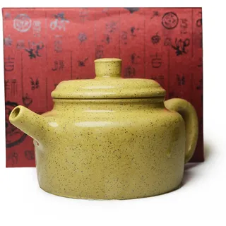 Teekanne, 200 ml, chinesischer Ton, Zisha, echtes schwarzes Dezhong-Tee-Ei für losen Gongfu-Tee (gelb)