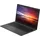 250 G10 15,6'' Intel Core i7-1355U 16 GB RAM 512 GB SSD Intel Iris Xe Graphics FreeDOS Schwarz