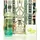 Un Jardin Sur Le Nil Eau de Toilette 100 ml + Eau de Parfum 3 Einheiten Geschenkset