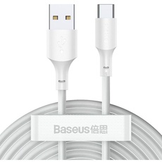Baseus Simple Wisdom Data Cable Kit USB to Type-C 5A (2PCS/Set?1.5m White