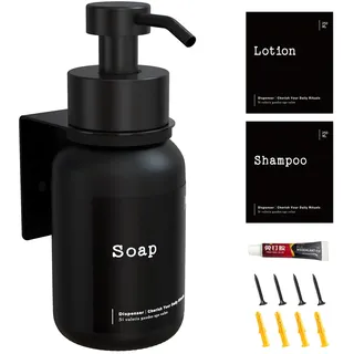 TEHEO Seifenspender Wandbefestigung Schwarz | Moderner Glas Seifenspender 250ml | Wandmontage ohne Bohren oder Schrauben | Flüssigseifenspender für Bad Küche Dusche | Handseife Duschgel Shampoo