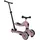 Highwaykick 1 Push and Go Wildberry