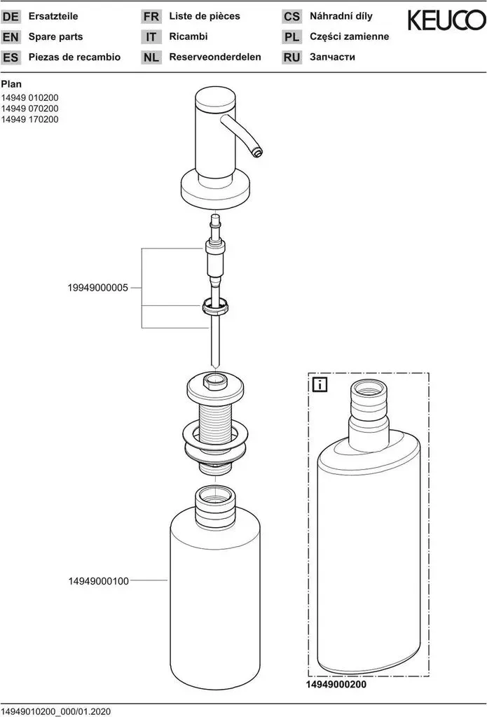 Produktbild