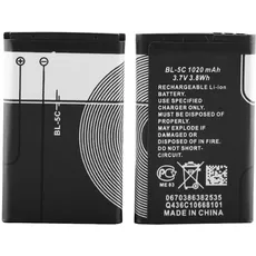 BL-5C 3,7 V 1020 mAh wiederaufladbarer Akku, geeignet für Haushaltsradios mit Stromschutz, 2 Stück (schwarz)