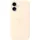 iPhone 17 Silikon Case mit MagSafe beige