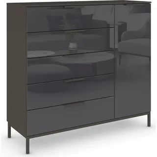 Rauch Kombikommode 120 x 111 x 42 cm Grau / Schwarz