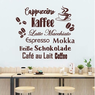 WandSticker4U®- XXL Wandtattoo Kaffee Sorten CAPPUCCINO LATTE ESPRESSO Schriftzug in Braun I Wandbilder: 110x100 cm I Wand Deko für Küche Restaurant Café Bar Bäckerei Aufkleber Spruch Tasse GROß