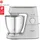 Chef XL KVL65.001WH Weiss