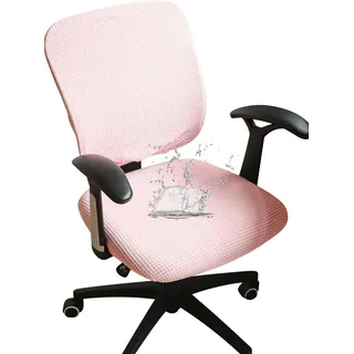 FORCHEER Bürostuhl-Sitzbezug, dehnbar, wasserabweisend, Spandex, Stretch, Jacquard, Computerstuhl-Schonbezug für Schreibtischstühle, Sitz, Samt, Violett