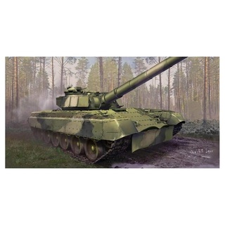 Trumpeter Object 292