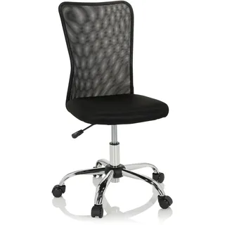 HJH Office Kiddy Net I Netzstoff Schwarz