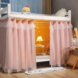 haozaikeji Vorhang für Etagenbett Kinder Bettvorhang Hochbett Betthimmel Mädchen Jungen Bettzelt Schlafsaal Bettvorhänge Dekor Schlafzimmer Studentenwohnheim Vorhang Bett Märchen Zelt Umrandung