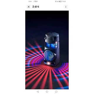 Sony MHC-V43D
