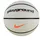 Everyday Playground Basketball Light Bone/Midnight Navy/Black/Total Orange 7